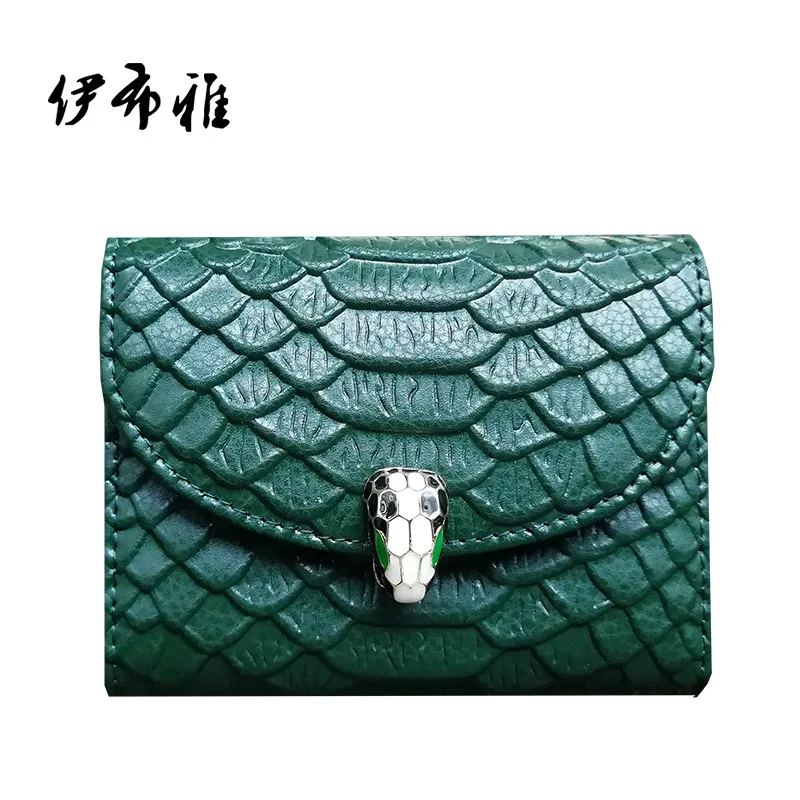 

Leather card bag women's multi-card ultra-thin simple and lovely card holder compact business card holder 2020 new tide