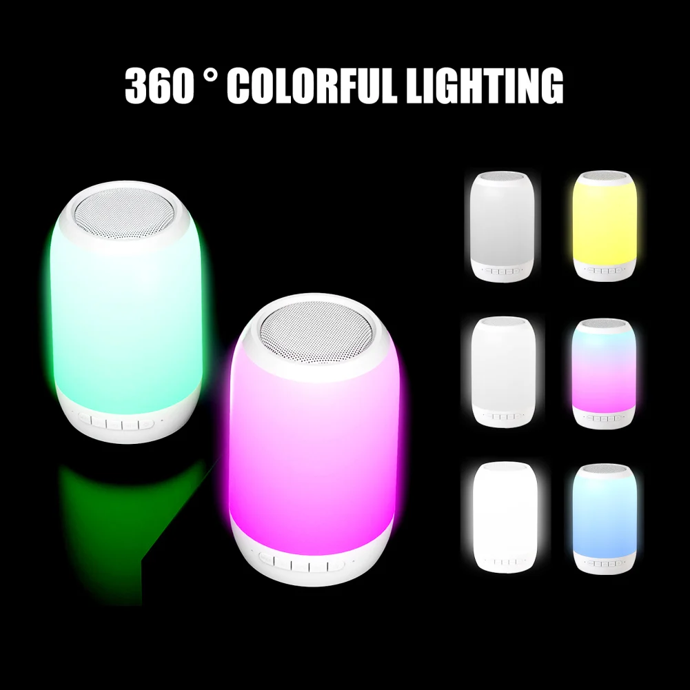 Портативная Беспроводная колонка с Bluetooth 5 0 светящийся перезаряжаемый