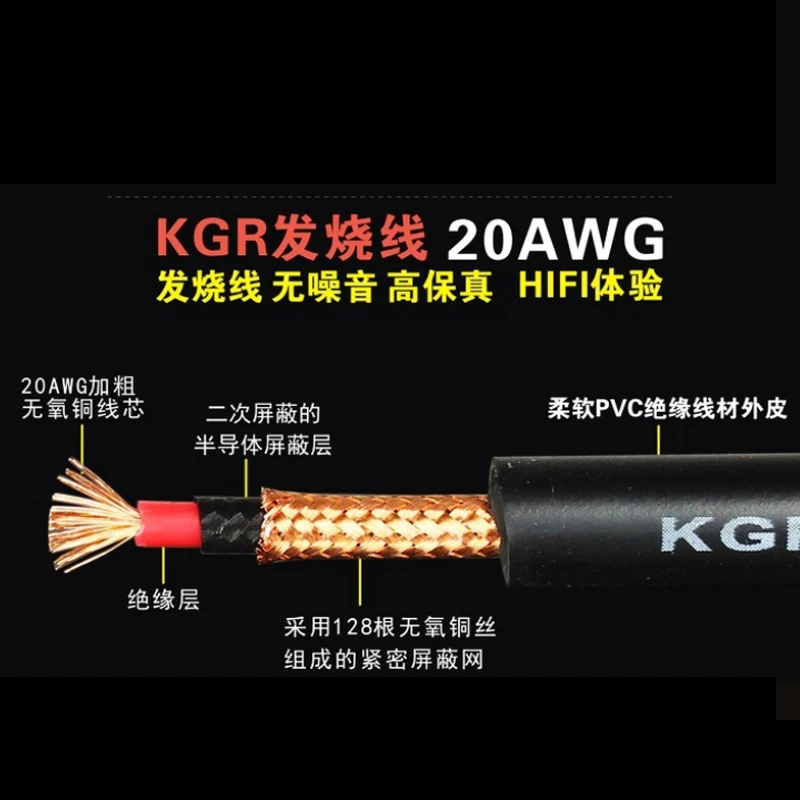 authentische kgr gitarre kabel elektrische gitarre linie elektronische klavier rahmen trommel audio linie noise freies noise reduktion schild free glo