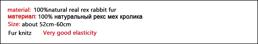 Шапка женская зимняя женская шапка для женщин натуральный мех кролика рекс шапка из меха кролика рекс шапки женские зимние теплые головные уборы Новинка