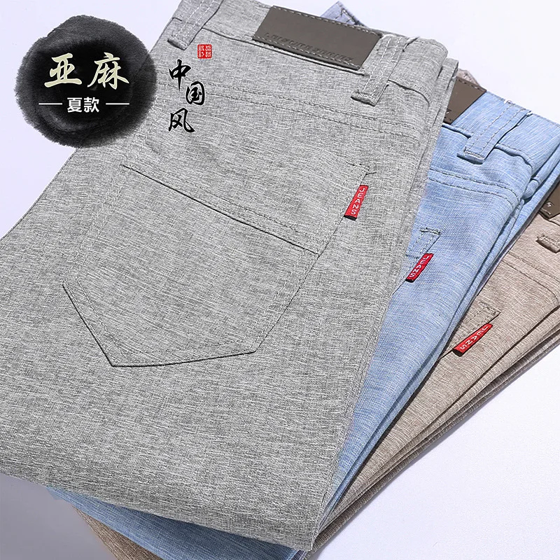 Новинка высококачественные летние мужские повседневные Стрейчевые брюки