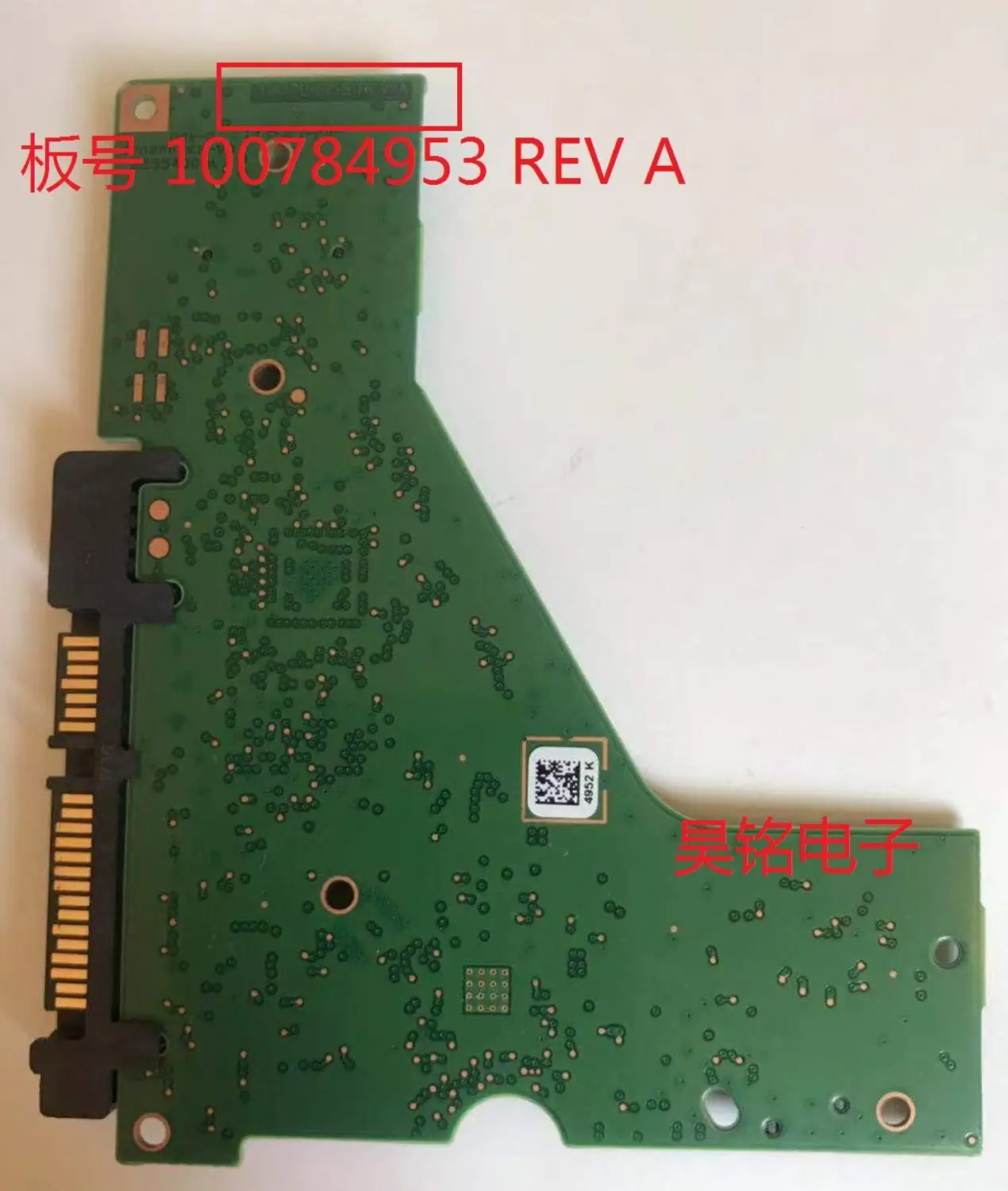 

Для ST Seagate жесткий диск печатная плата 10Т пластина № 100784935 REV A
