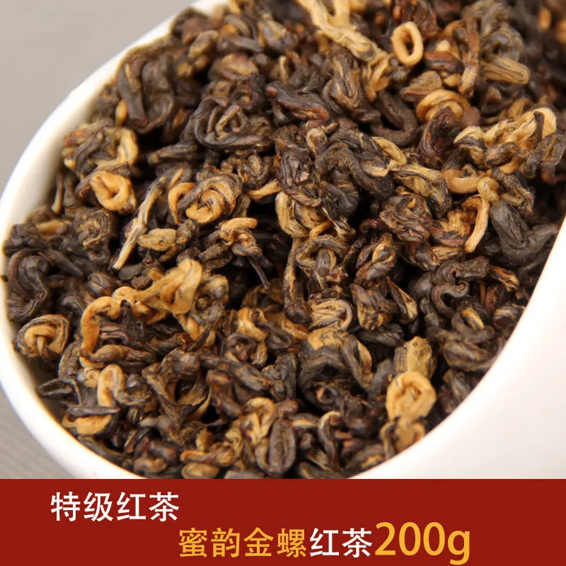 200 г/кор. Китай Юньнань Fengqing Dian Премиум мед Rhyme DianHong черный чай для похудения