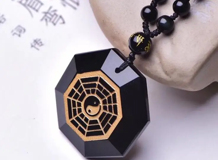 Натуральный обсидиан Золотое Тиснение Багуа кулон для мужчин и женщин ожерелье