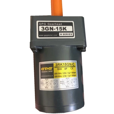 

AC Motor