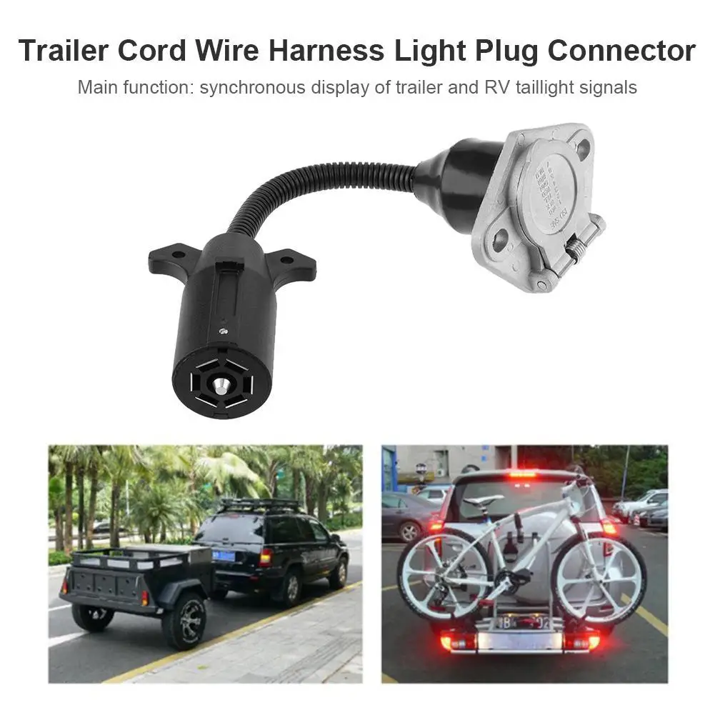 VODOOL круглый прицеп адаптер разъем кабель синхронный дисплей прицепа 7 ПУТЬ