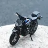 Изображение товара 1