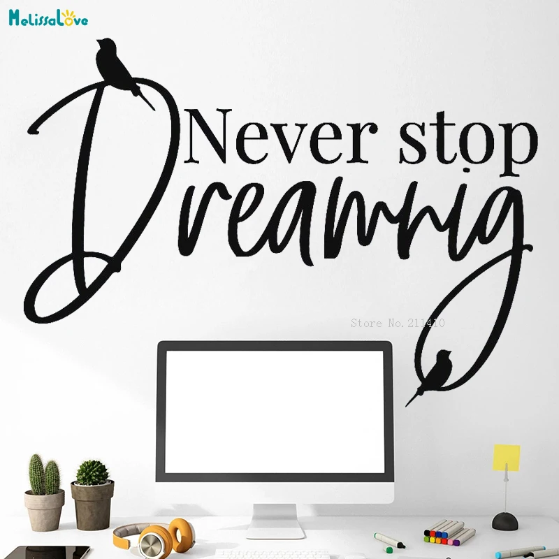 Известный Говоря Цитата Виниловые Наклейки на стены Никогда Не переставай