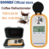 digital coffee refractometer tdsbrix meter tester tds 0 25 coffee concentration refractometer 0 30 brix coffee sugar meter