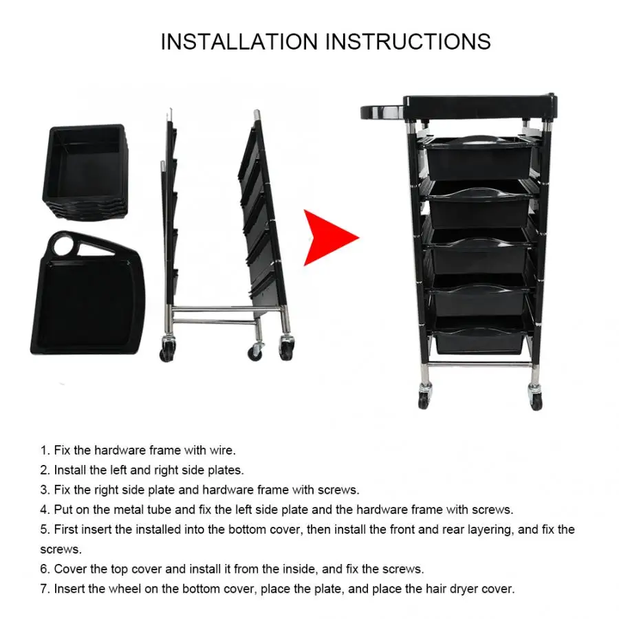 Тележка для парикмахерской черная 5 уровней | Красота и здоровье