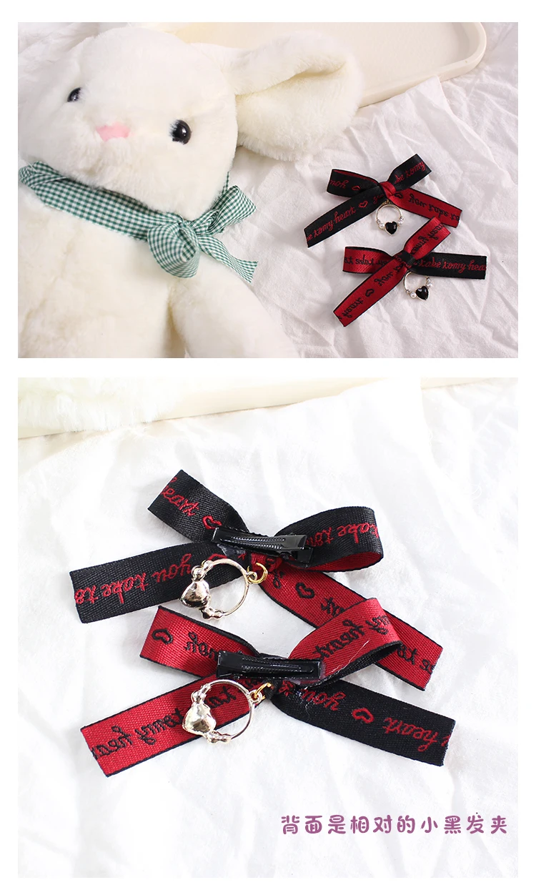 

Costumes & Accessories