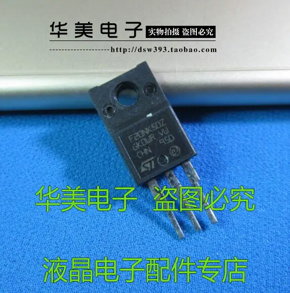 

Free Delivery. 20 n50 F20NK50Z import LCD field effect tube