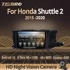 Автомагнитола Tiebro, 2DIN, Android 10, с Bluetooth, для Honda Shuttle 2 2015-2020, Android