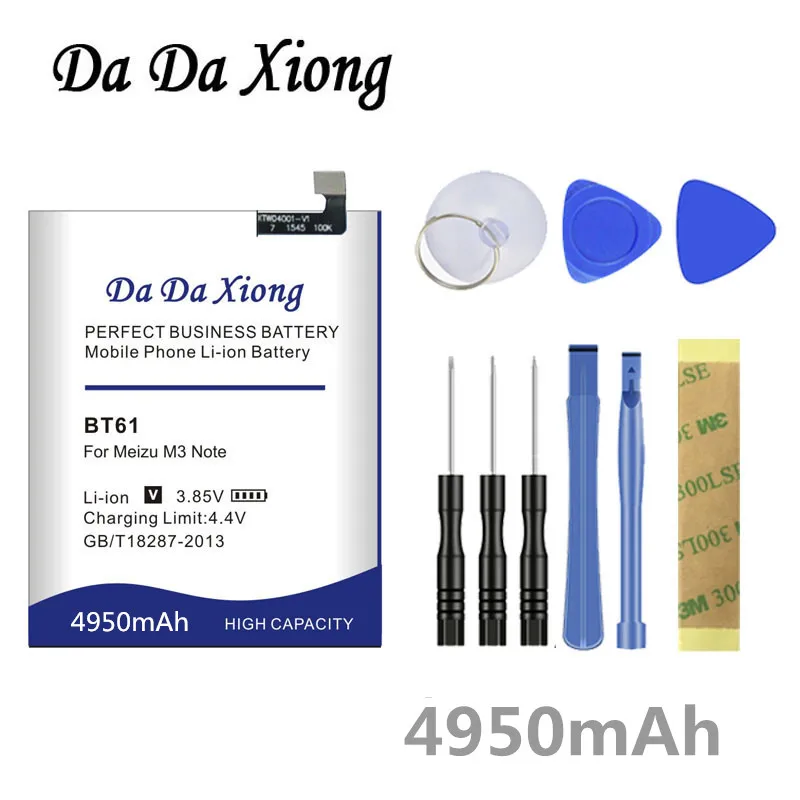 Da Xiong BT61 сменная батарея для Meizu M3 Note L681H l-версия Baterij Bateria батареи для мобильных телефонов