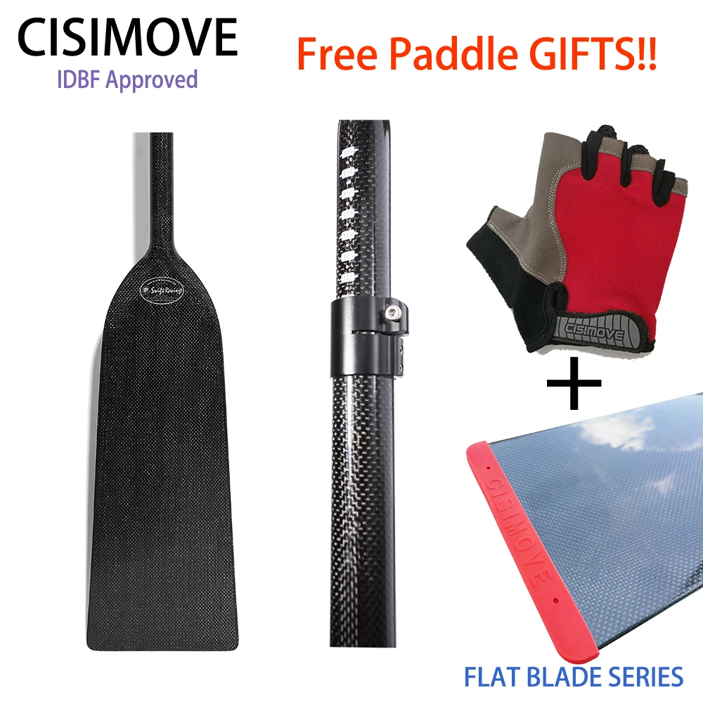 CISIMOVE полноуглеродное плоское лезвие регулируемый дракон лодка весло с веслом