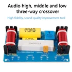 WEAH-338 3-х полосная кроссовер аудио Динамик доска Аудио Динамик доска Динамик кроссовер с делителем частоты фильтр 120W разделитель