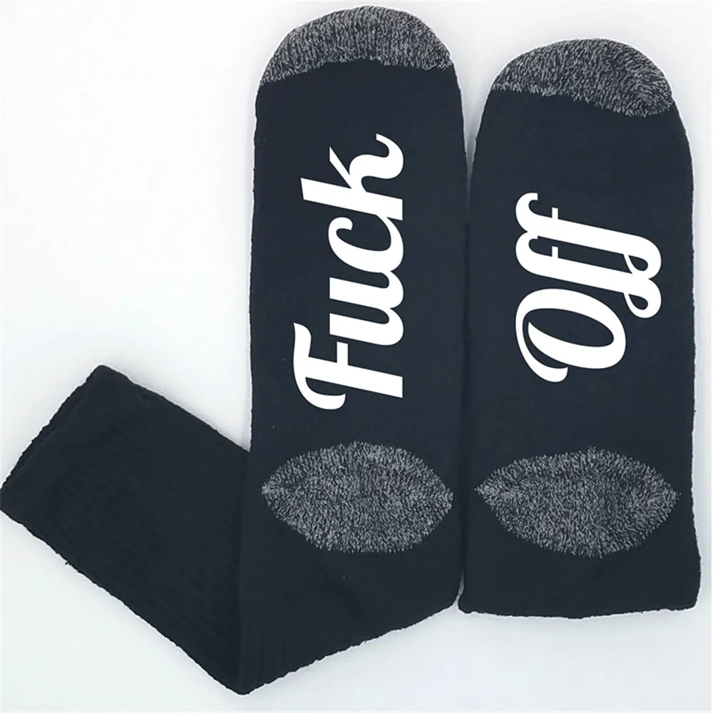 Индивидуальные забавные носки уникальный подарок для парня подарки на день