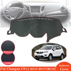 Нескользящий кожаный коврик для Changan CS15 2016 2017 2018 2019, коврик для приборной панели, Солнцезащитный коврик, защитный ковер для приборной панели, автомобильные аксессуары
