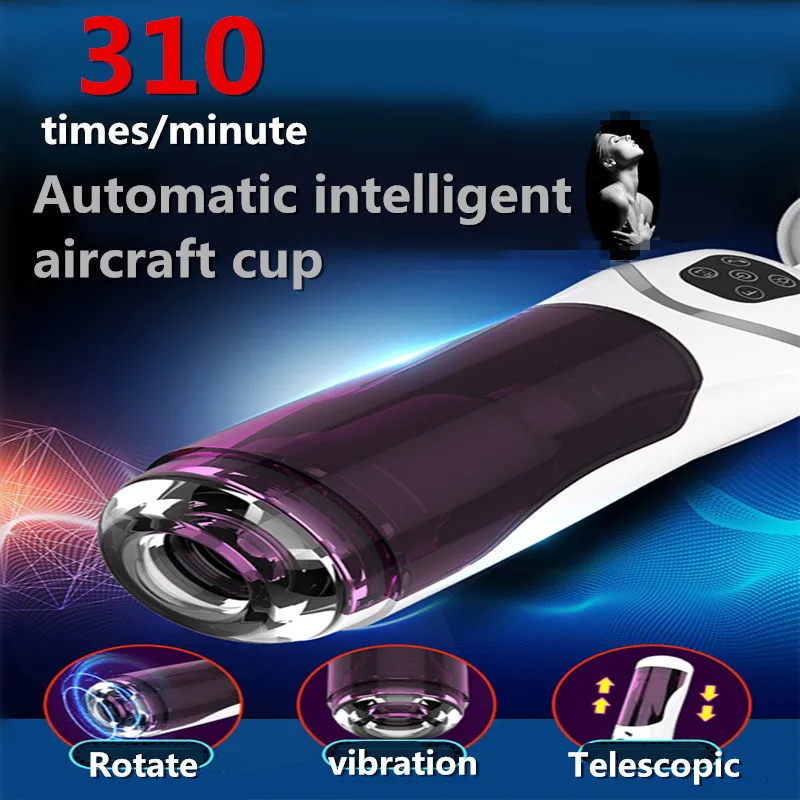 Флуоресцентный автоматический Мужской мастурбатор вращающийся Телескопический