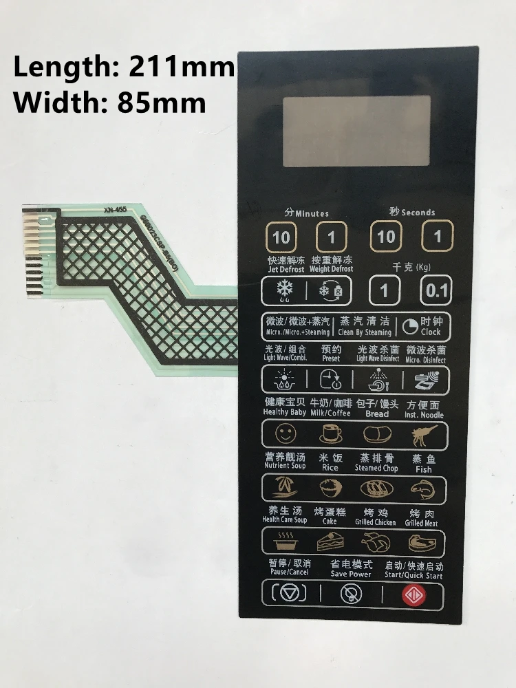 

Панель микроволновой печи для Galanz G80D23CN2P-B5 (B0), мембранный переключатель с сенсорной кнопкой управления, запасные части