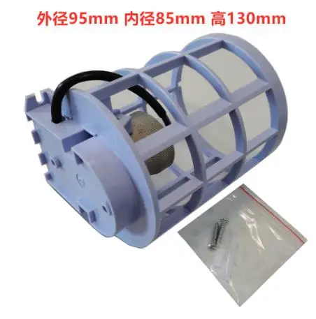 E27 Elevator shaft lamp holder 95*130MM | Лампы и освещение