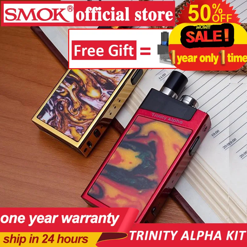 В наличии комплект электронной сигареты SMOK Trinity Alpha Pod с аккумулятором 1000 мАч