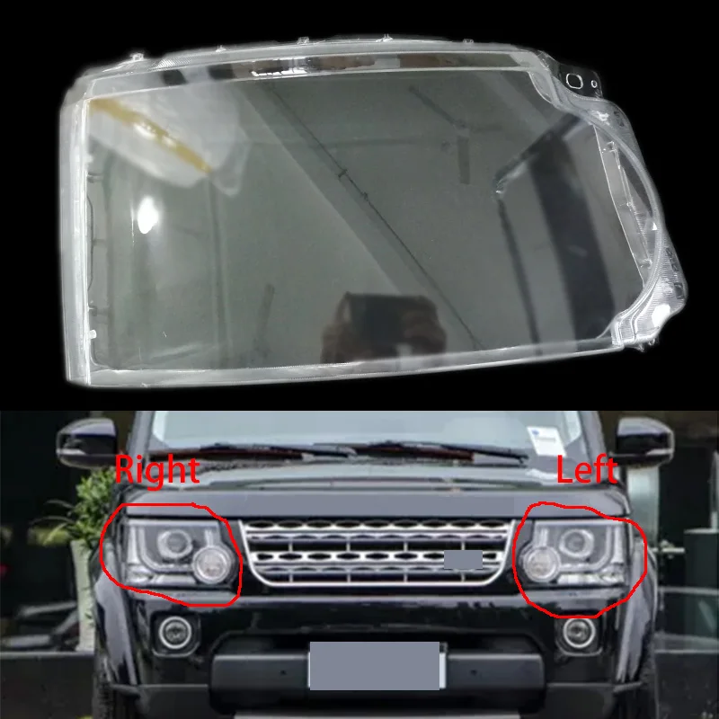 Левая/правая фара крышка объектива для Land Rover Discovery 4 2010 2013 фар линзы Замена
