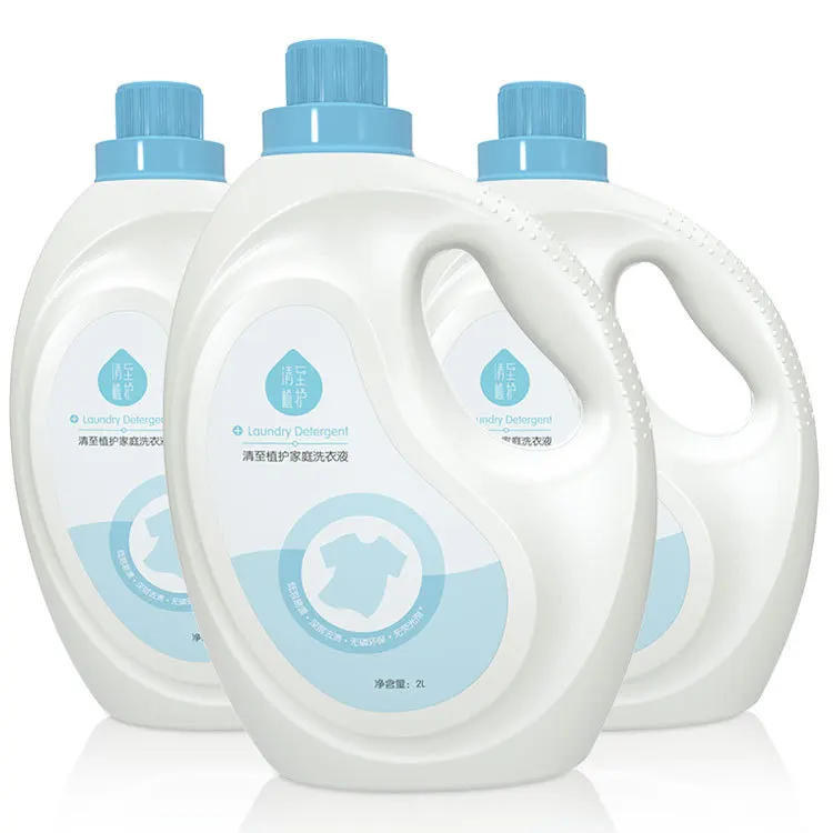 

Laundry liquid 2kg*2 bottled baby adult general 4kg/8 kg lavender fragrance