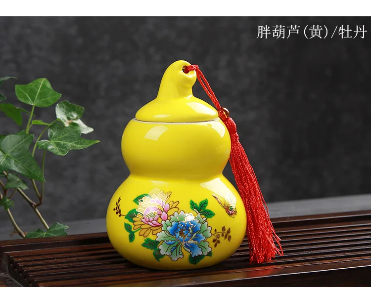 Cucurbit Tea Caddy Ceramic Tea Box Gift Tea Leaf Packing Box Coffee Bean Sealed Canister Pills Face Powder Storage Jar