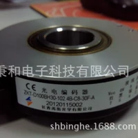 supply yuheng encoder zkt d100bh30 102 4b c8 30f a