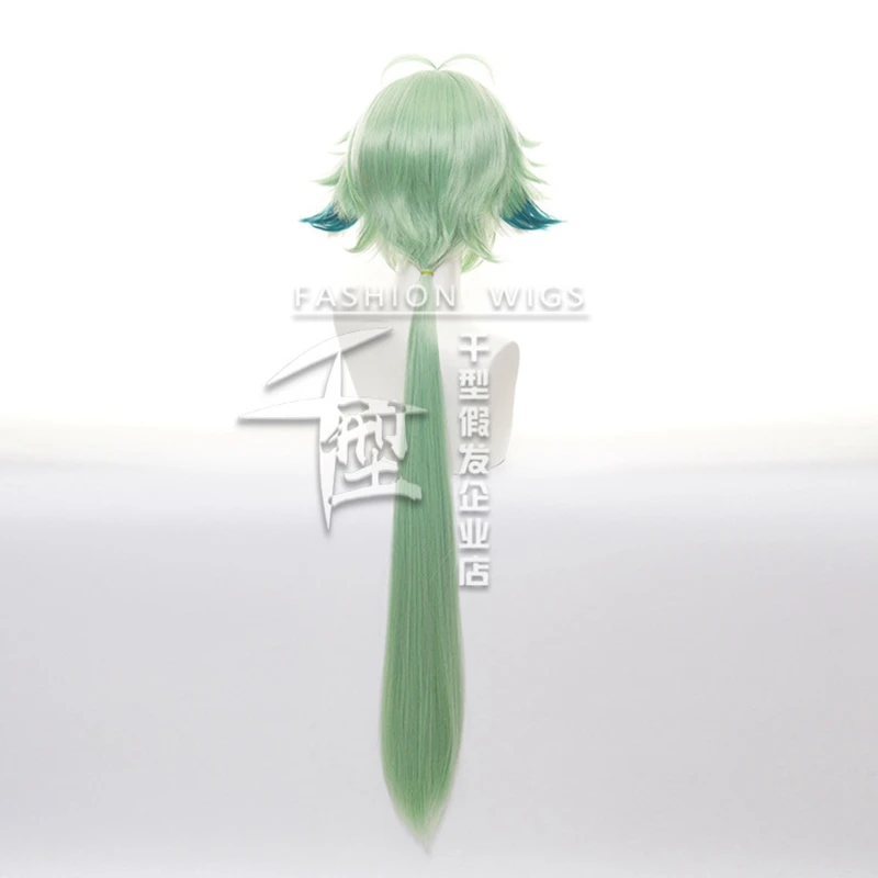 Green Wig for Sucrose Genshin Impact Anime Fluffy Cosplay Hair Wigs with Ponytails + Cap (Green)
