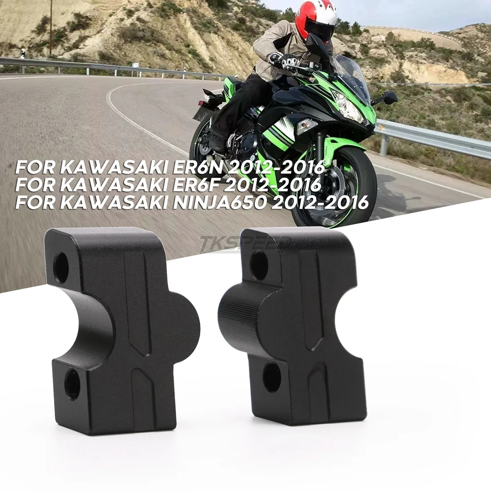 Для Kawasaki Z650 2017 ER6N ER6F NINJA650 NINJA 650 2012 2016 2013 2014 мотоциклетный 22 мм удлинитель с