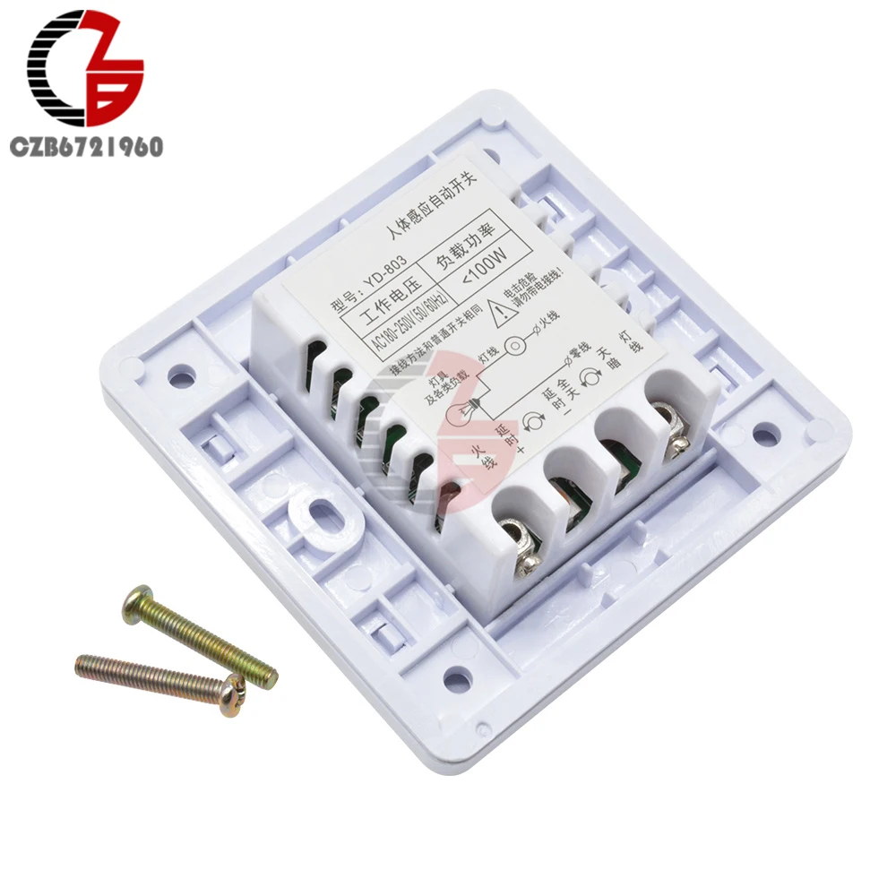 Инфракрасный датчик движения PIR с переключателем человеческого тела