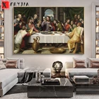 Алмазная живопись известное искусство Иисус религиозный тайная вечерняя 5d алмазная вышивка полноразмерная мозаика вышивка крестиком украшение