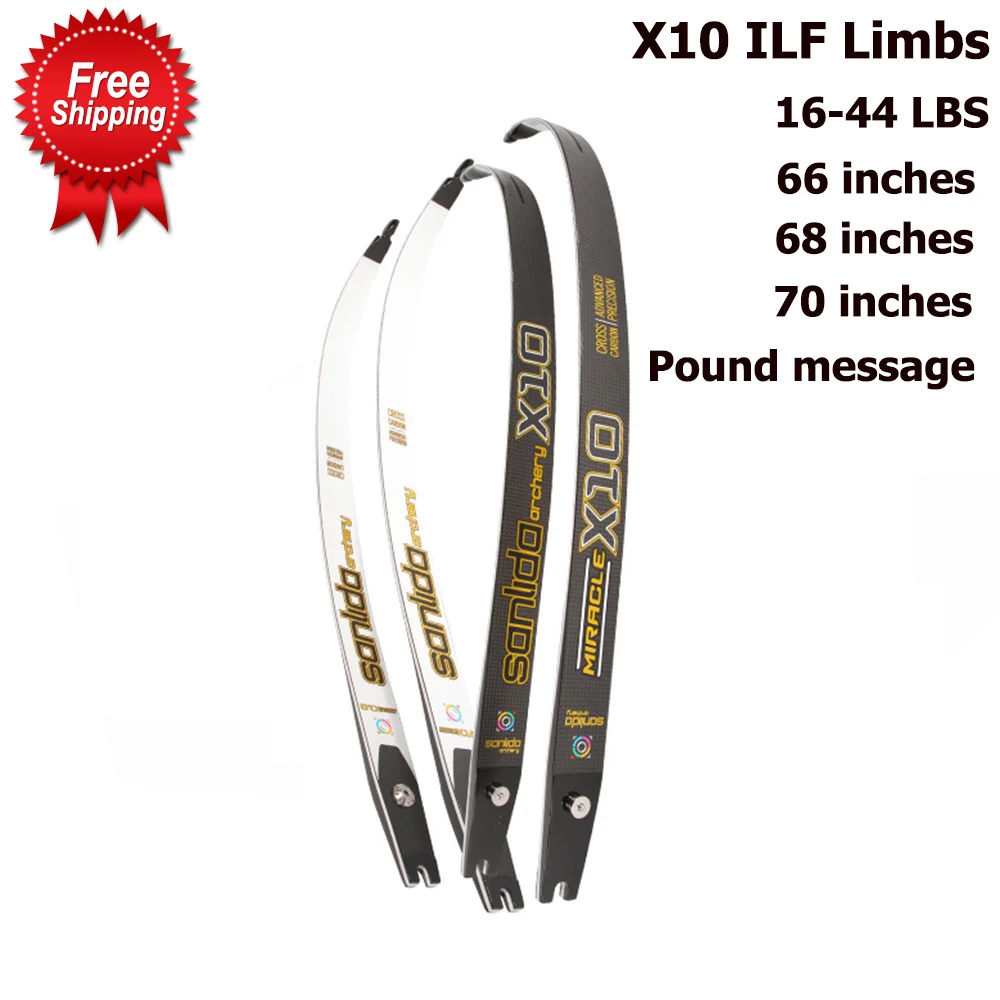 Sanlida Archery Miracle X10 ILF Серебристые конечности 66/68/70 дюймов 16 44 фунтов углеродное