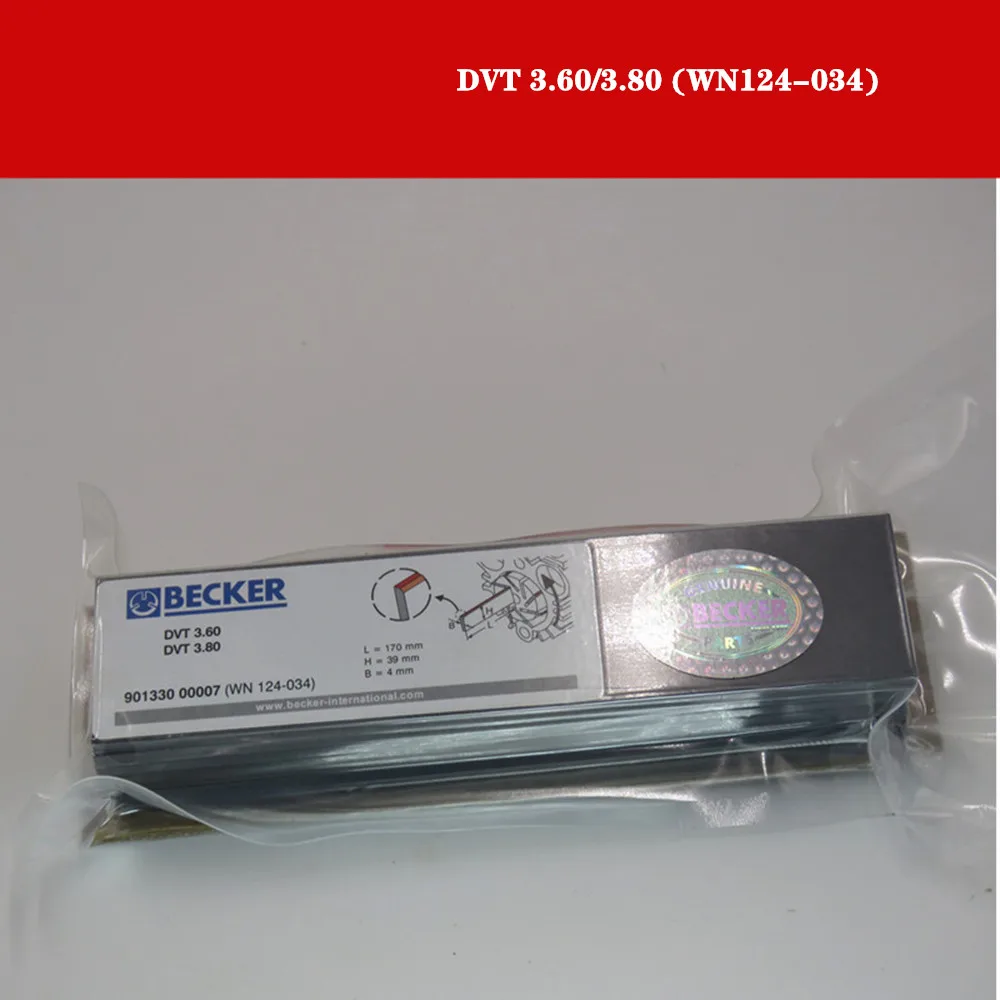 

Набор углеродных лопастей для Becker Pump DVT 3,60/3,80 90133000007(WN124-034), 7 шт.