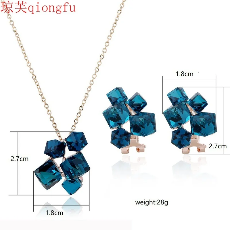 

Qiongfu Blue cubic earrings necklace exquisite geometric simple jewelry set two-piece luxury jewelry designer channel earrings
