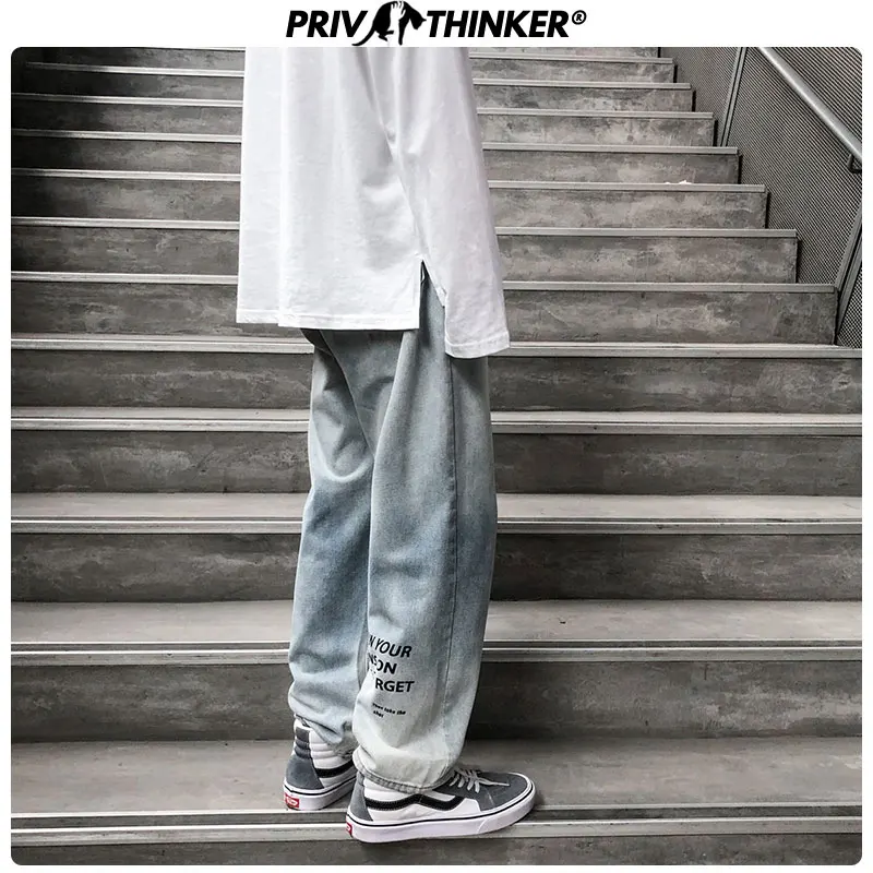 Мужские джинсы Privathinker повседневные широкие брюки в уличном стиле 2020 | Мужская