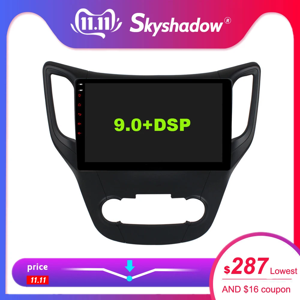 DSP IPS TDA7851 Восьмиядерный Android 10 4 Гб ОЗУ автомобильный DVD-плеер GPS карта для CD RDS радио