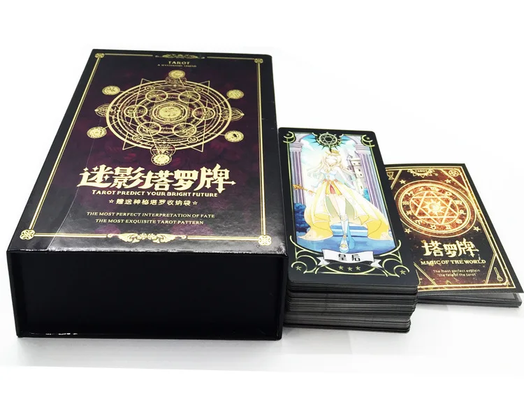 Shadow карты Таро полный набор из натуральной аниме настольной игры divination Любовь Игра Destiny карты Таро