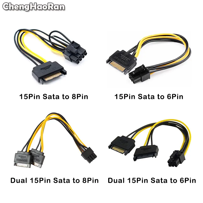 Кабель питания PCI E 15 pin SATA папа 8pin(6 + 2) мама двойной кабель 20 см видеокарты 6 провод