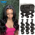 Натуральные кудрявые пучки волос с фронтальной застежкой, объемная волна, натуральные бразильские волосы для наращивания, предварительно выщипанные Длинные для черных женщин