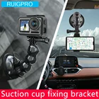 Автомобильный адаптер на присоске для экшн-камеры DJI OSMO