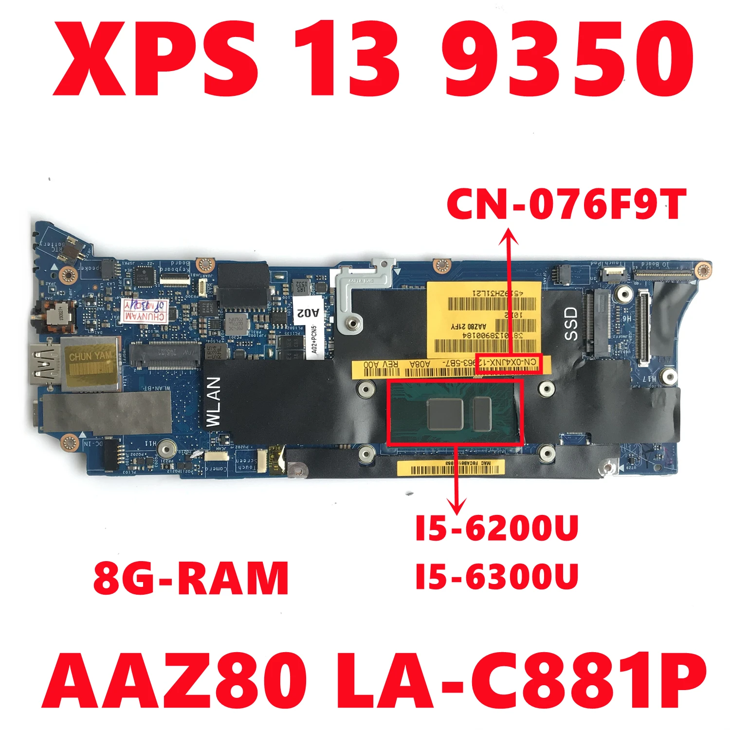 Материнская плата для ноутбука dell XPS 13 9350 Series | Компьютеры и офис
