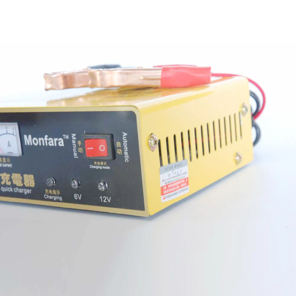 Зарядное устройство для мотоцикла и автомобиля 220 В интеллектуальное импульсное