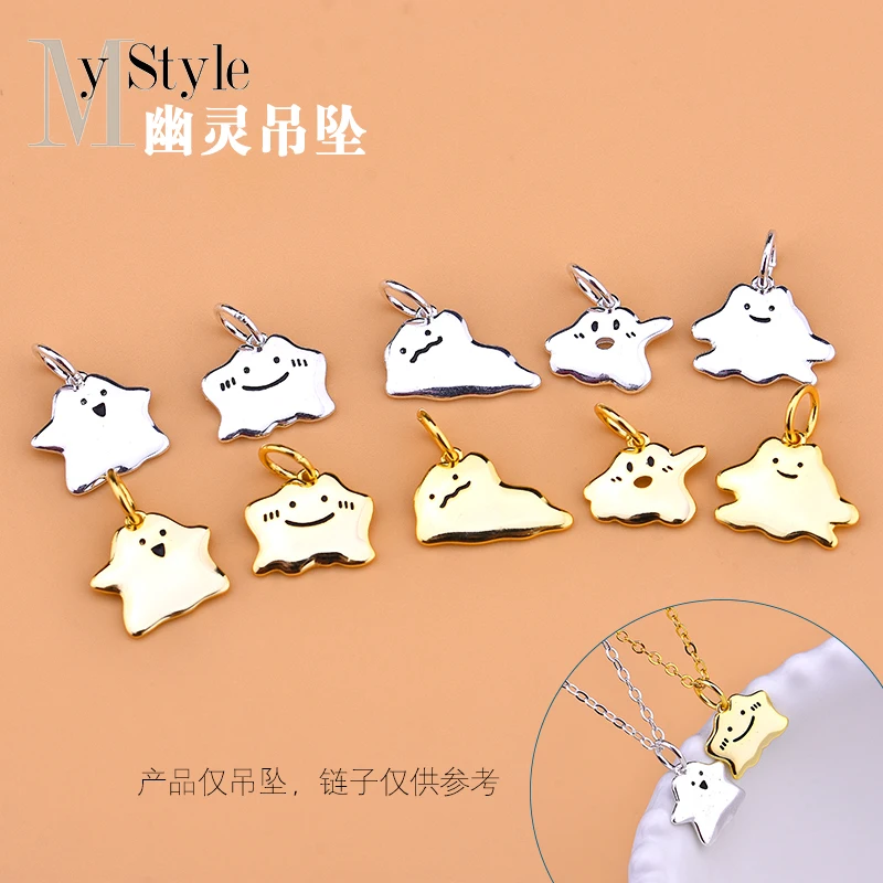 

Браслет ручной работы из серебра 925 пробы с подвеской-призраком