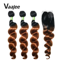 vaajee loose wave bundles with closure synthetic weave hair 30 inch ombre natural brown extensions bundles hair for black women