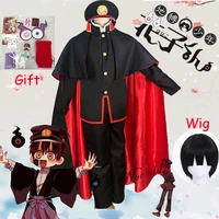 anime cosplay costume toilet bound hanako kun jibaku shounen hanako kun uniform cosplay costume wigs hat for men