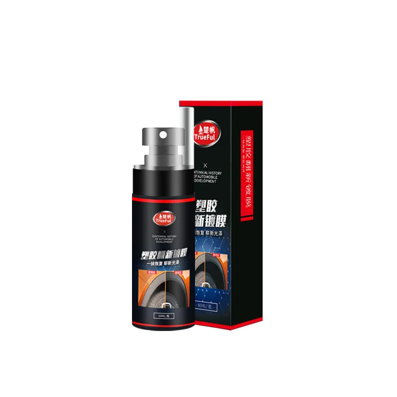 

60ml Car Plastic Refurbishing Agent Plastic Parts Retreading Restore Agent Wax Car Interior Renovation Plastic Care Agent TSLM