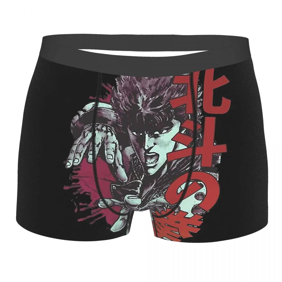 Трусики мужские хлопчатобумажные в стиле японского аниме Кулак Северной Звезды